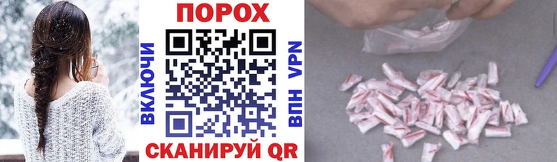 АМФ VHQ  как найти закладки  Котовск 