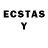ЛСД экстази ecstasy Inna kon