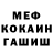 ТГК концентрат xanfade.