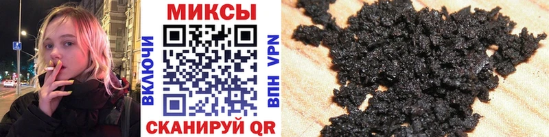 БУТИРАТ GHB  OMG ССЫЛКА  Котовск 