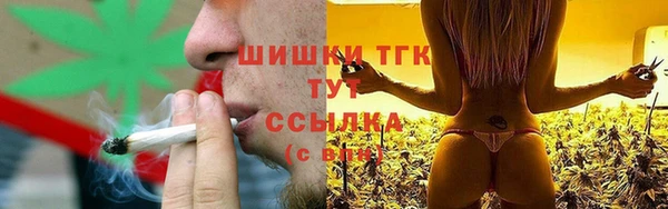 сатива Абдулино