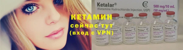 сатива Абдулино