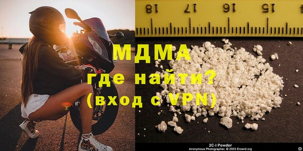 сатива Абдулино