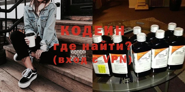 сатива Абдулино