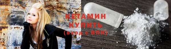 стафф Алзамай