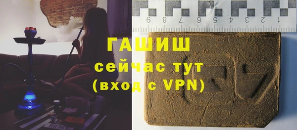 ПСИЛОЦИБИНОВЫЕ ГРИБЫ Алексеевка