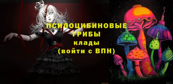 меф Абинск